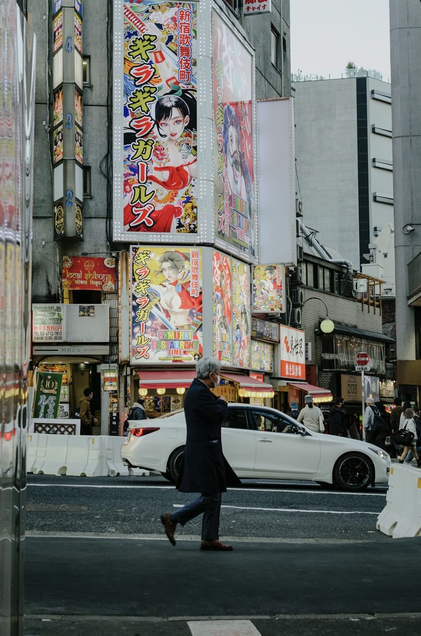 Превью Tokyo 2024